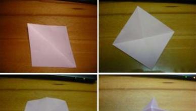 Как да направите топка кусудама от хартия?