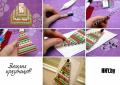 How to make a beautiful DIY Christmas card DIY Christmas card ideas